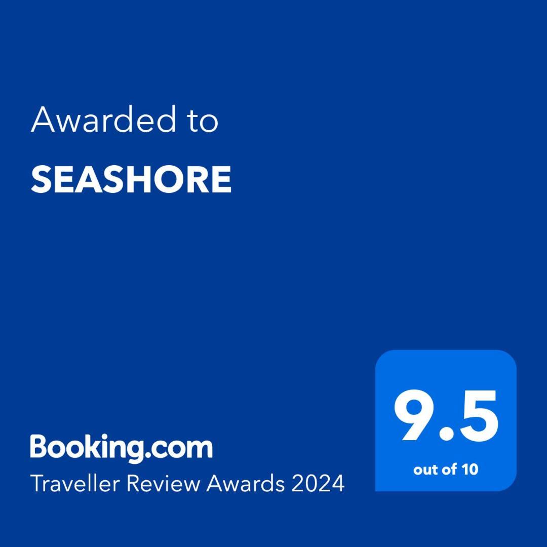 Seashore Пеніші Екстер'єр фото